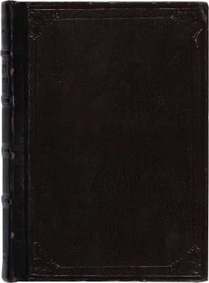 Гекерторн Ч.У. Тайные общества всех веков и всех стран. В 2-х ч. Ч. 1-2. СПб.: Издание Е.Н. Ахматовой, 1876.